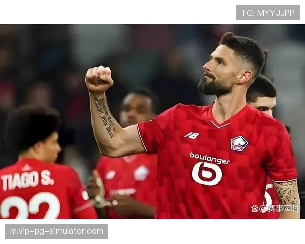 里尔加时赛绝杀逆转红星,吉鲁头球破门展现老将价值 里尔加时赛绝杀逆转红星,吉鲁头球破门展现老将价值